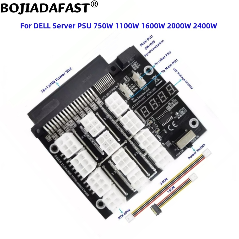 2400W Server Psu Breakout Board - لوحة توزيع طاقة خادم بـ 12